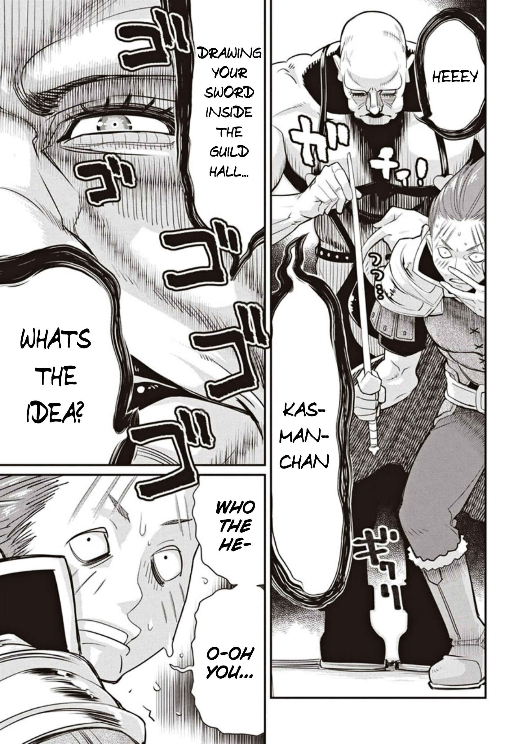 S-Rank Monster no Behemoth Dakedo, Neko to Machigawarete Erufu Musume no Kishi (Pet) Toshite Kurashitemasu Chapter 3 page 4
