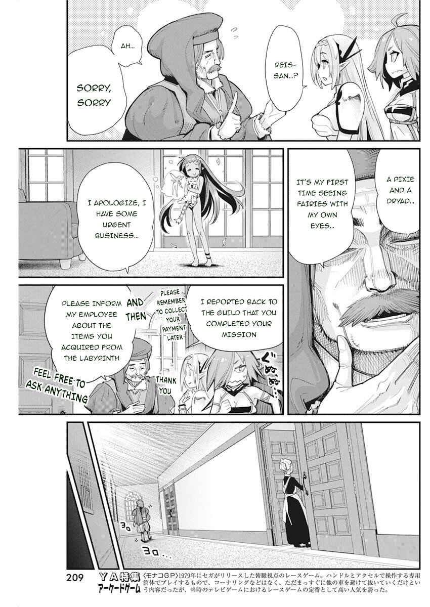 S-Rank Monster no Behemoth Dakedo, Neko to Machigawarete Erufu Musume no Kishi (Pet) Toshite Kurashitemasu Chapter 31 page 9