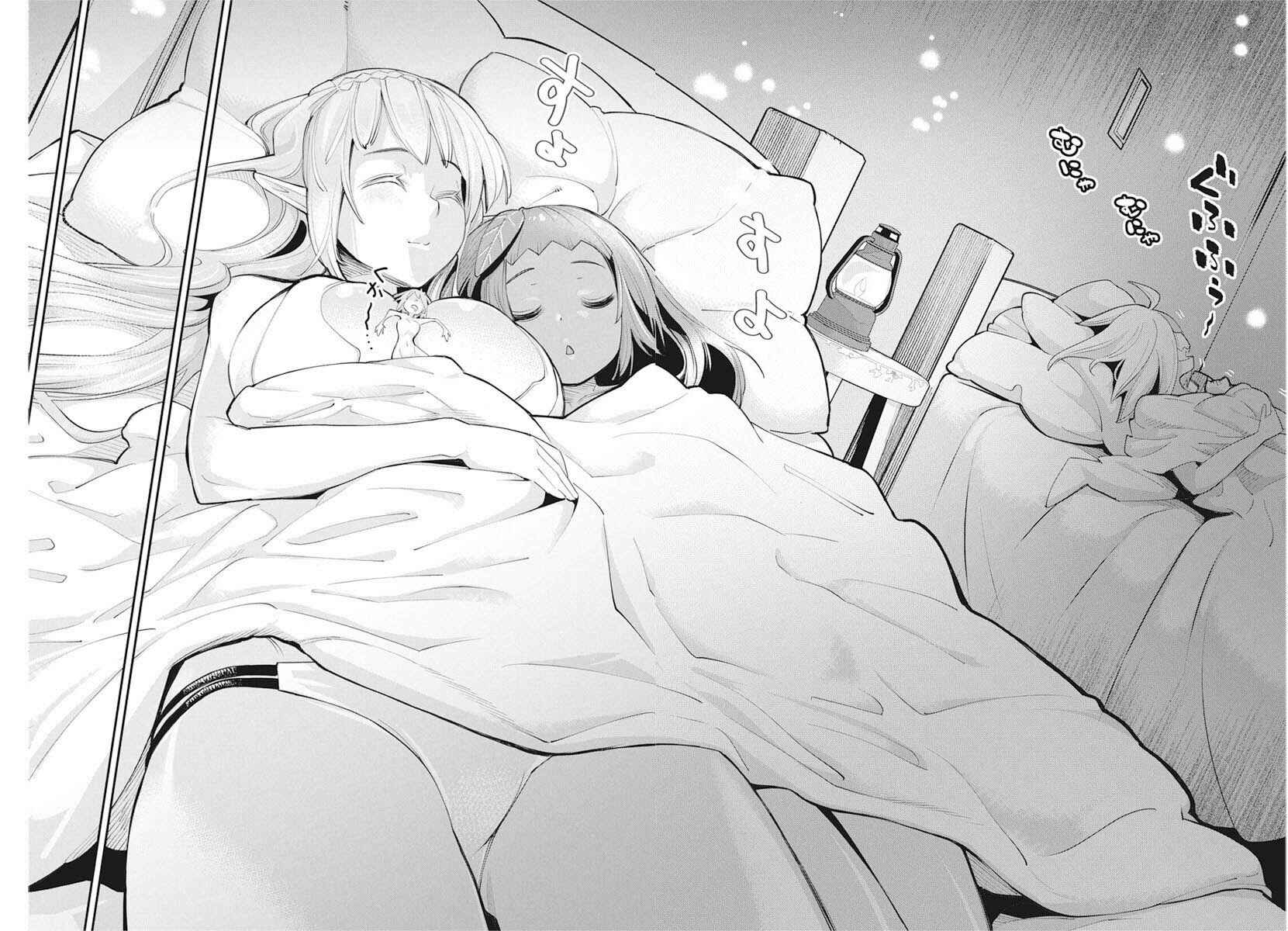 S-Rank Monster no Behemoth Dakedo, Neko to Machigawarete Erufu Musume no Kishi (Pet) Toshite Kurashitemasu Chapter 31 page 12