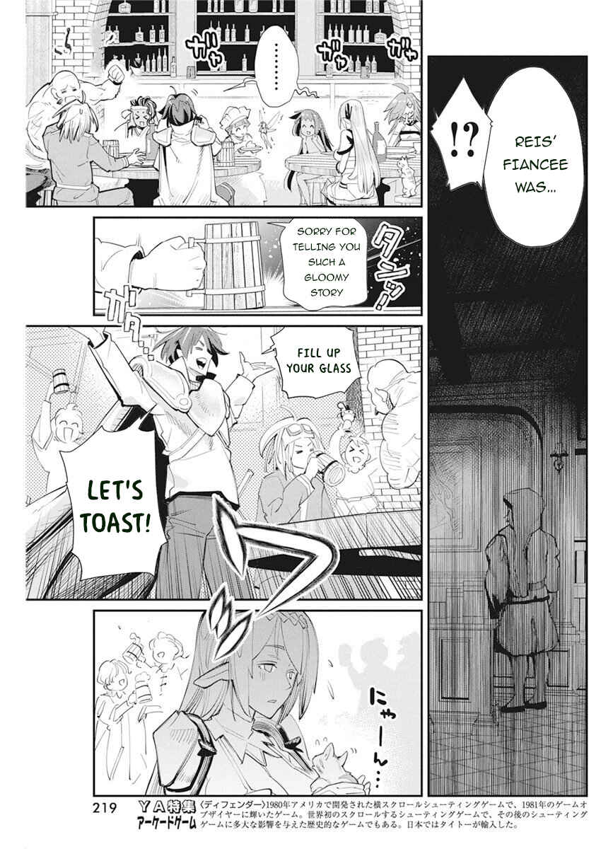S-Rank Monster no Behemoth Dakedo, Neko to Machigawarete Erufu Musume no Kishi (Pet) Toshite Kurashitemasu Chapter 31 page 18