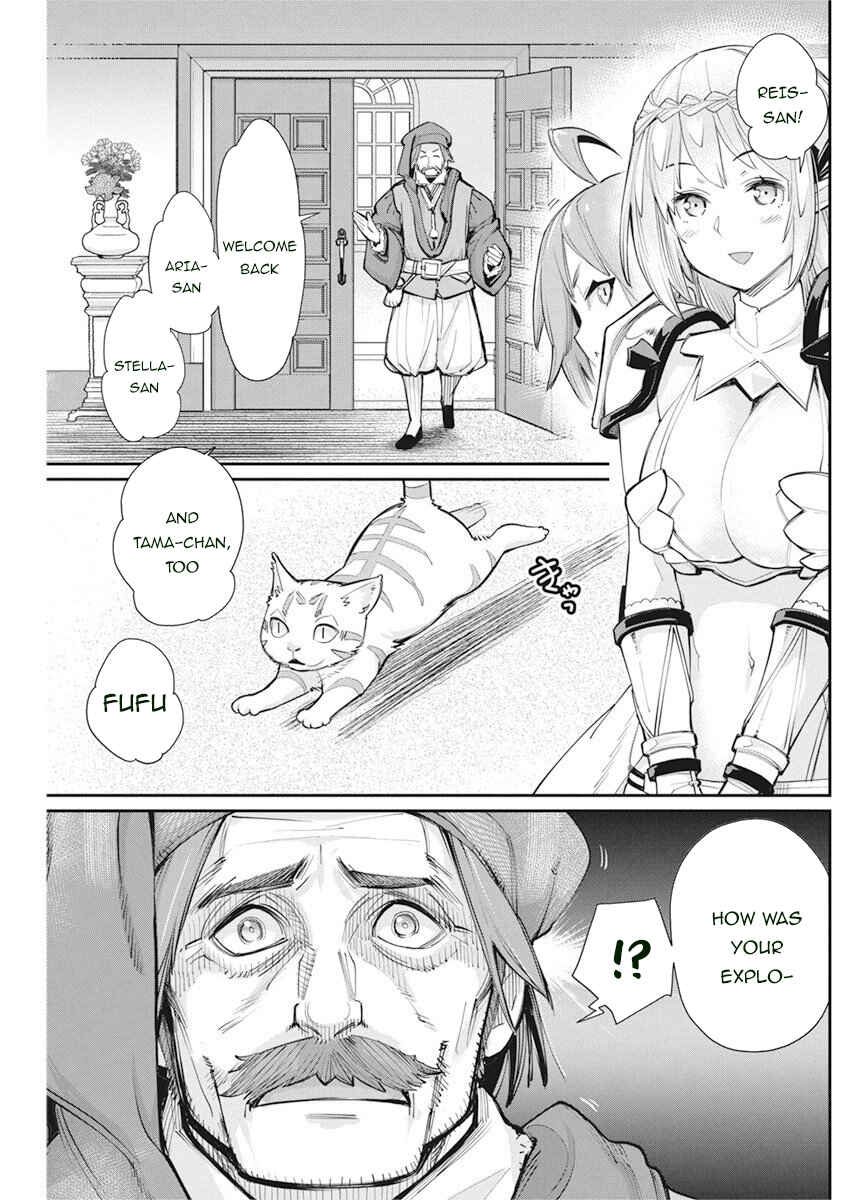 S-Rank Monster no Behemoth Dakedo, Neko to Machigawarete Erufu Musume no Kishi (Pet) Toshite Kurashitemasu Chapter 31 page 7