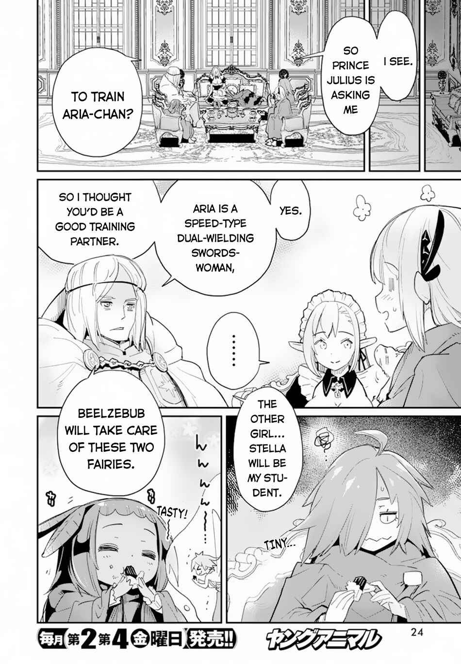 S-Rank Monster no Behemoth Dakedo, Neko to Machigawarete Erufu Musume no Kishi (Pet) Toshite Kurashitemasu Chapter 45 page 13