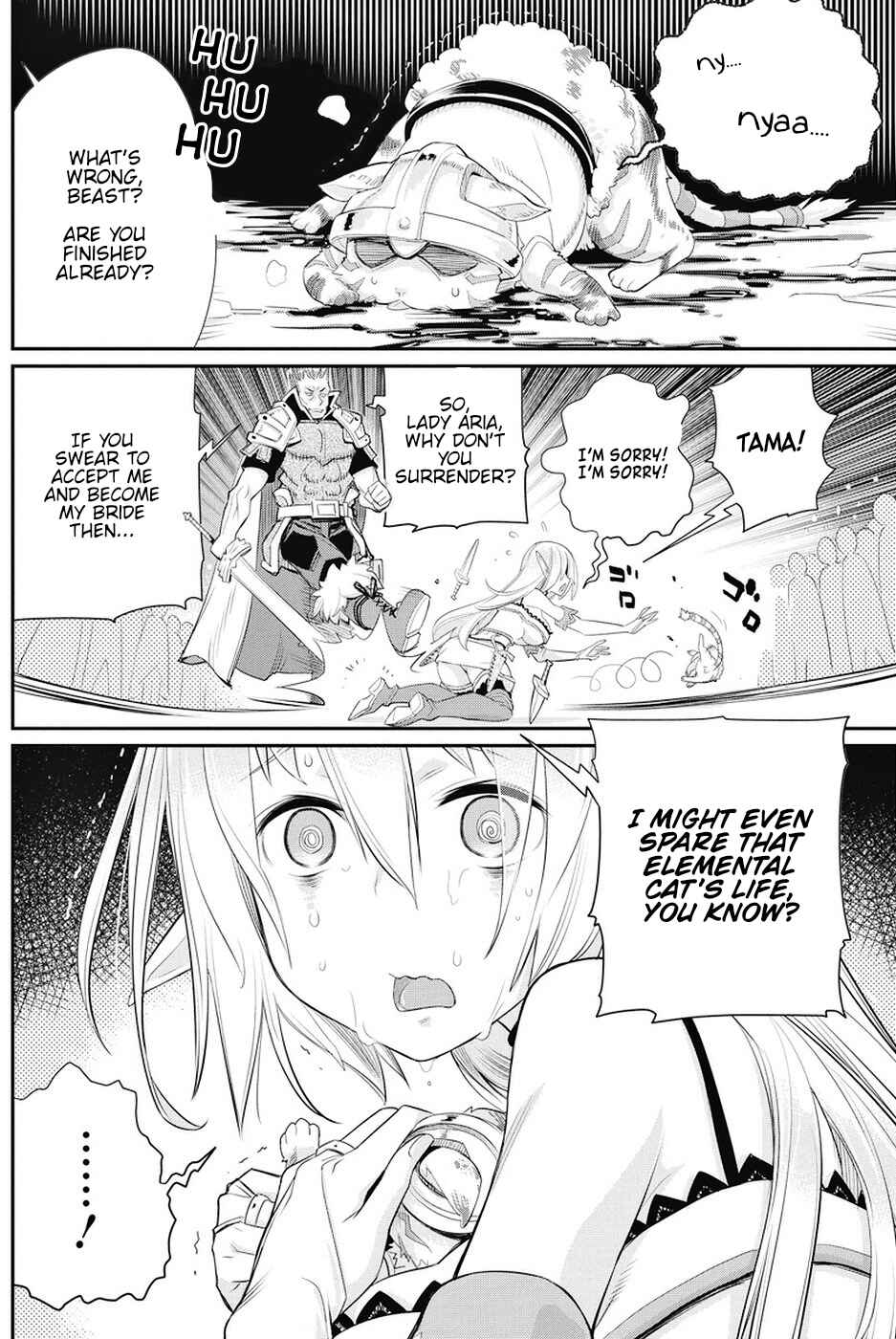 S-Rank Monster no Behemoth Dakedo, Neko to Machigawarete Erufu Musume no Kishi (Pet) Toshite Kurashitemasu Chapter 6 page 9