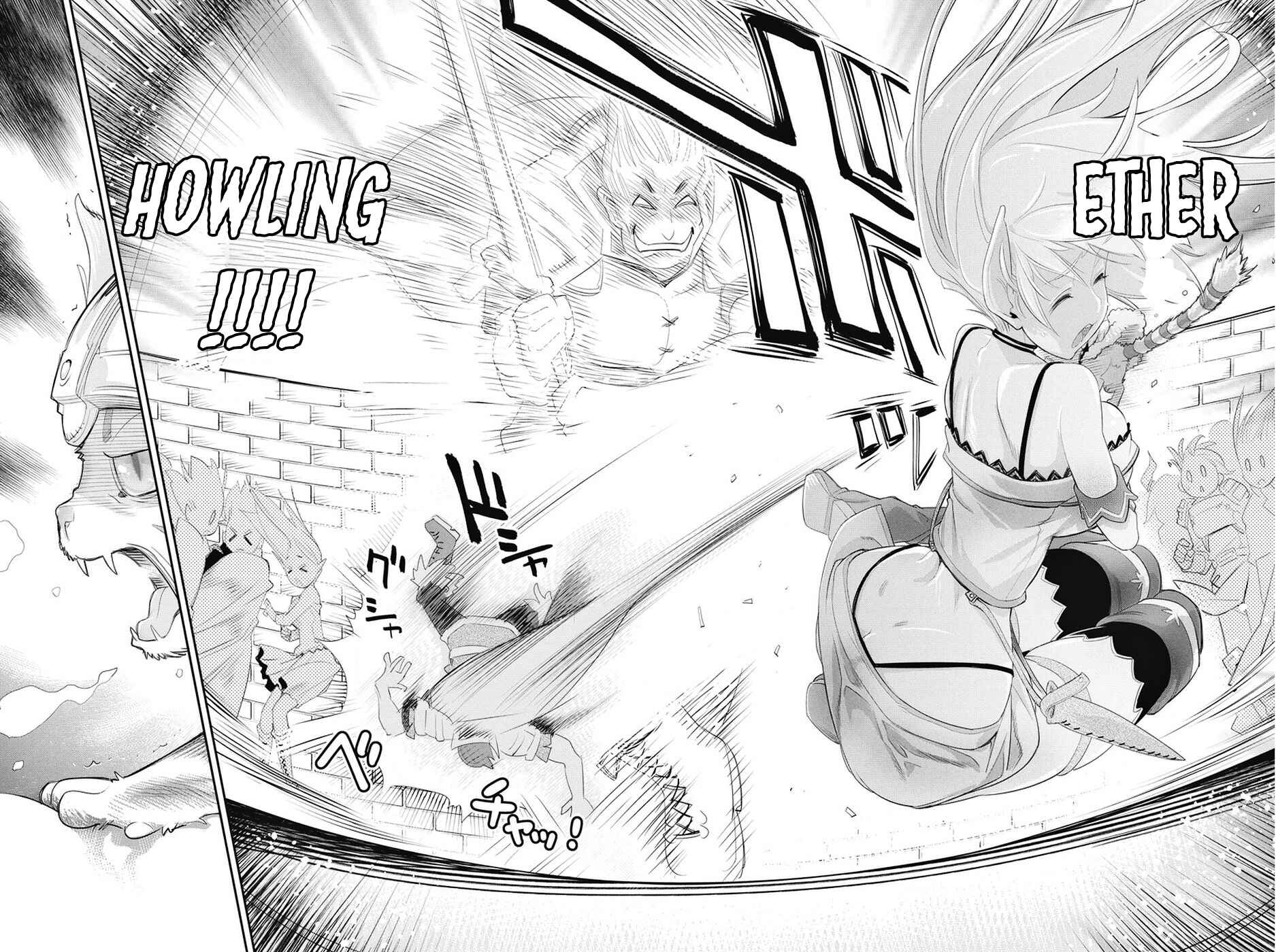 S-Rank Monster no Behemoth Dakedo, Neko to Machigawarete Erufu Musume no Kishi (Pet) Toshite Kurashitemasu Chapter 6 page 11