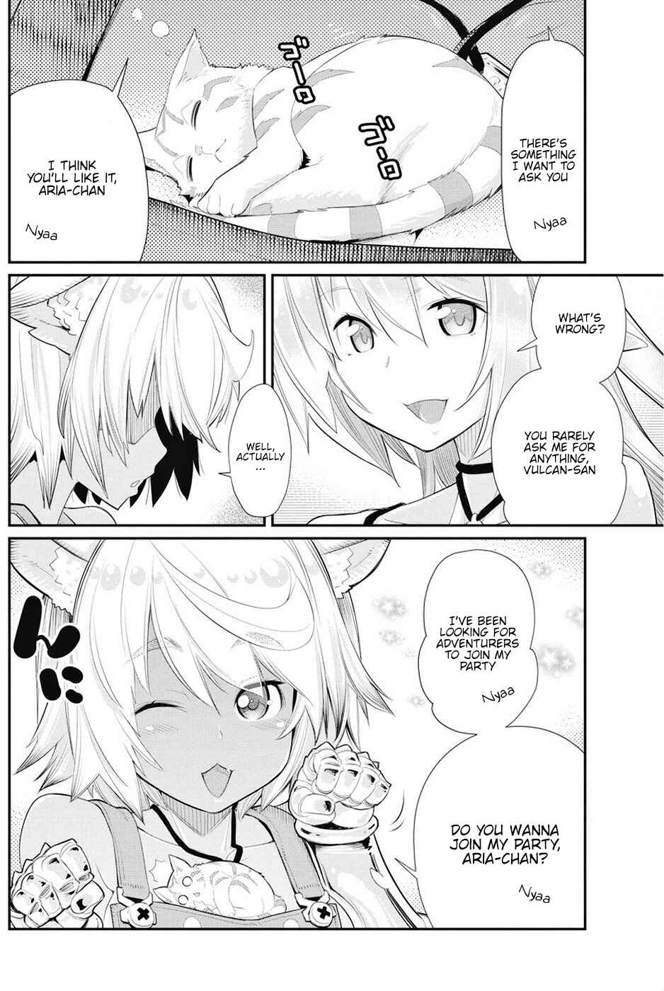 S-Rank Monster no Behemoth Dakedo, Neko to Machigawarete Erufu Musume no Kishi (Pet) Toshite Kurashitemasu Chapter 6 page 20