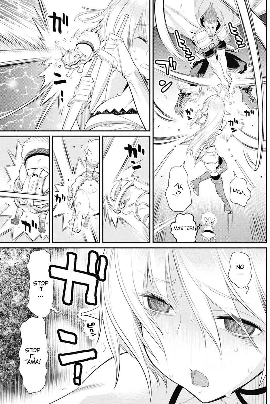 S-Rank Monster no Behemoth Dakedo, Neko to Machigawarete Erufu Musume no Kishi (Pet) Toshite Kurashitemasu Chapter 6 page 8