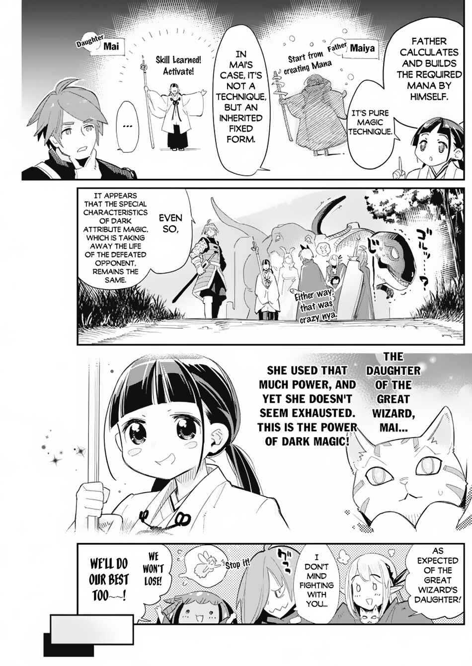 S-Rank Monster no Behemoth Dakedo, Neko to Machigawarete Erufu Musume no Kishi (Pet) Toshite Kurashitemasu Chapter 63 page 17