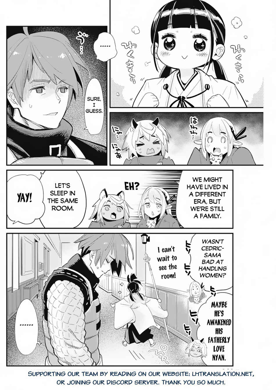 S-Rank Monster no Behemoth Dakedo, Neko to Machigawarete Erufu Musume no Kishi (Pet) Toshite Kurashitemasu Chapter 63 page 23