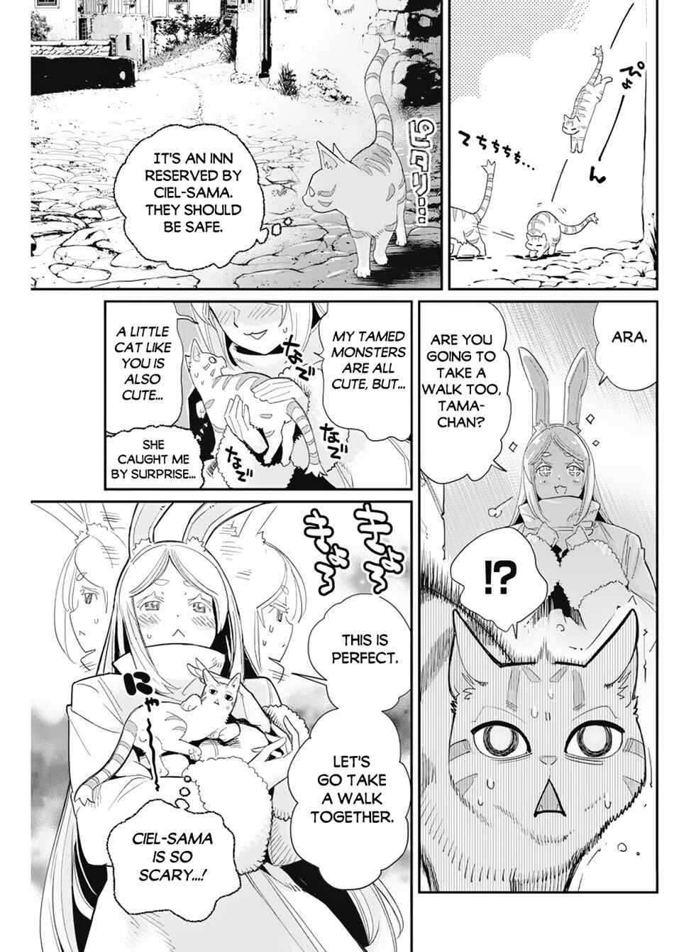 S-Rank Monster no Behemoth Dakedo, Neko to Machigawarete Erufu Musume no Kishi (Pet) Toshite Kurashitemasu Chapter 63 page 6