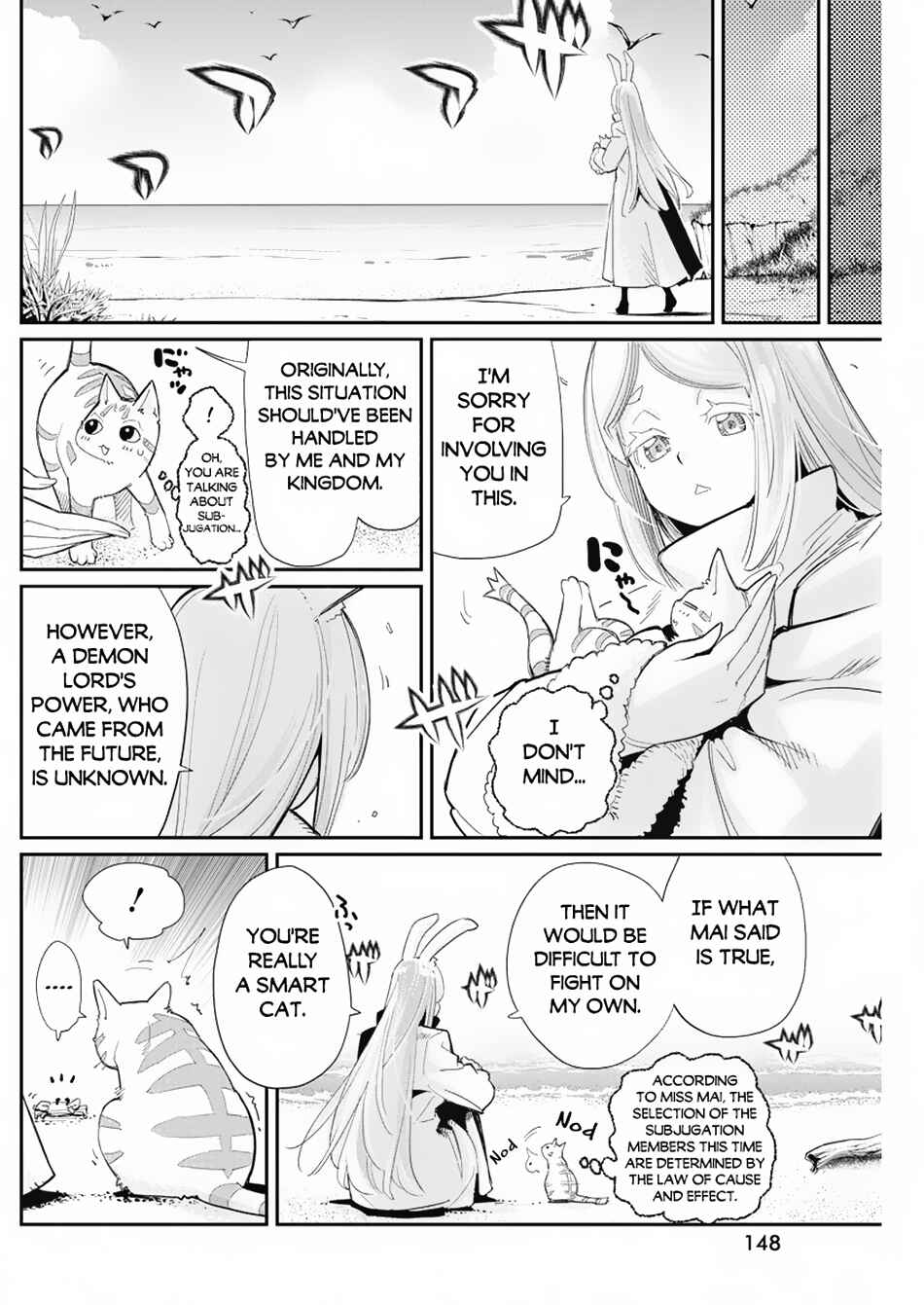 S-Rank Monster no Behemoth Dakedo, Neko to Machigawarete Erufu Musume no Kishi (Pet) Toshite Kurashitemasu Chapter 63 page 7