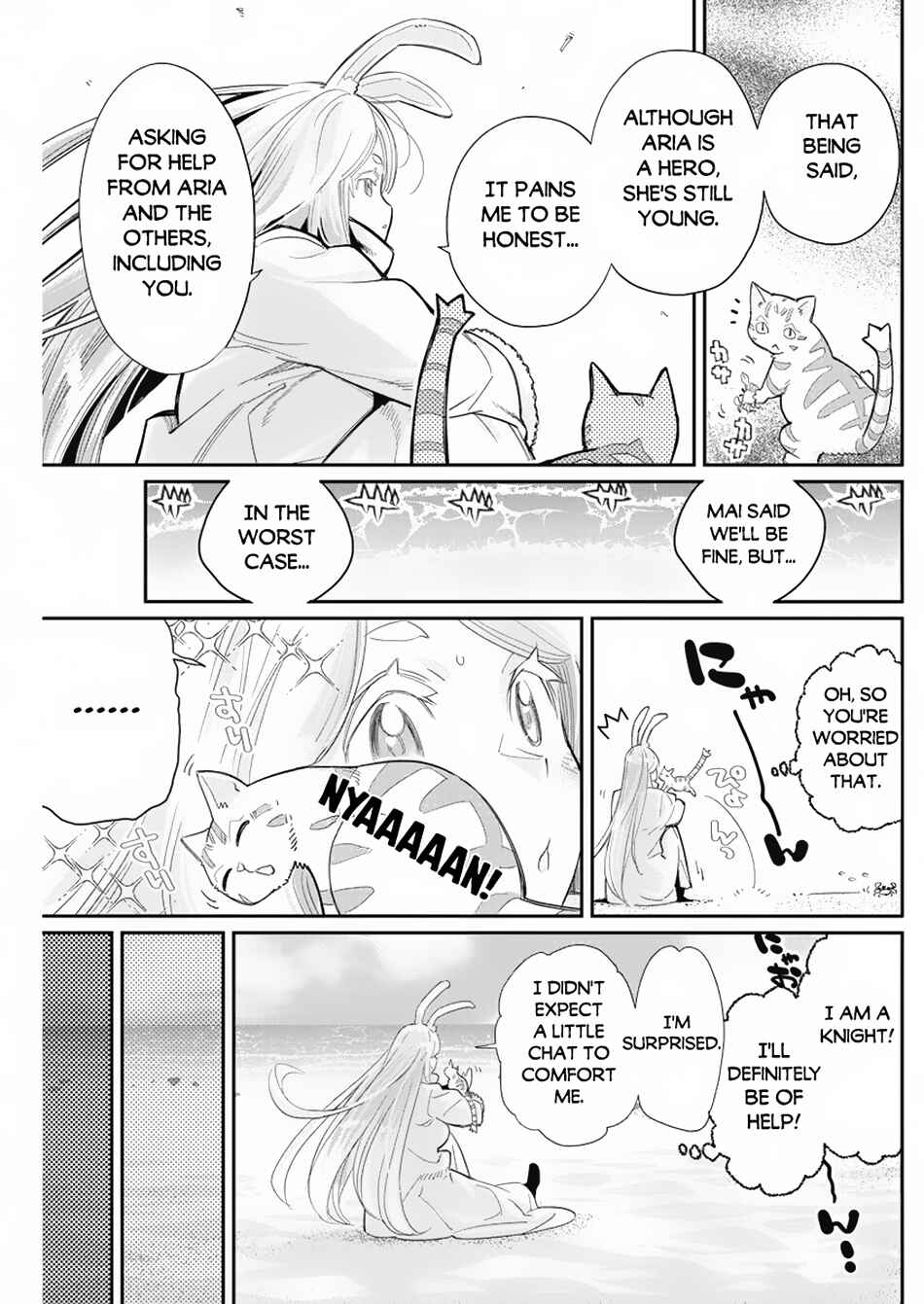 S-Rank Monster no Behemoth Dakedo, Neko to Machigawarete Erufu Musume no Kishi (Pet) Toshite Kurashitemasu Chapter 63 page 8