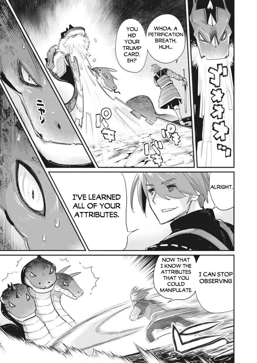 S-Rank Monster no Behemoth Dakedo, Neko to Machigawarete Erufu Musume no Kishi (Pet) Toshite Kurashitemasu Chapter 67 page 10