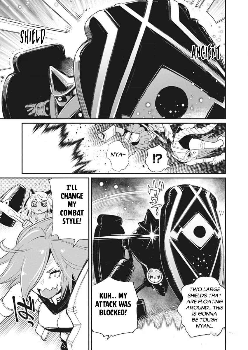 S-Rank Monster no Behemoth Dakedo, Neko to Machigawarete Erufu Musume no Kishi (Pet) Toshite Kurashitemasu Chapter 67 page 16