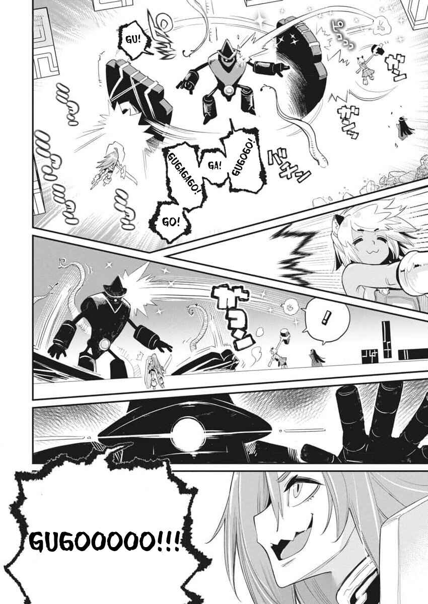 S-Rank Monster no Behemoth Dakedo, Neko to Machigawarete Erufu Musume no Kishi (Pet) Toshite Kurashitemasu Chapter 67 page 19