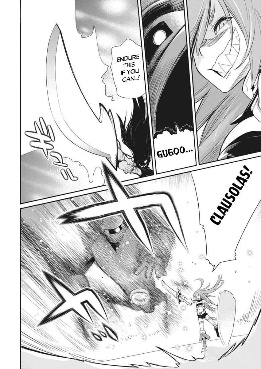 S-Rank Monster no Behemoth Dakedo, Neko to Machigawarete Erufu Musume no Kishi (Pet) Toshite Kurashitemasu Chapter 67 page 21