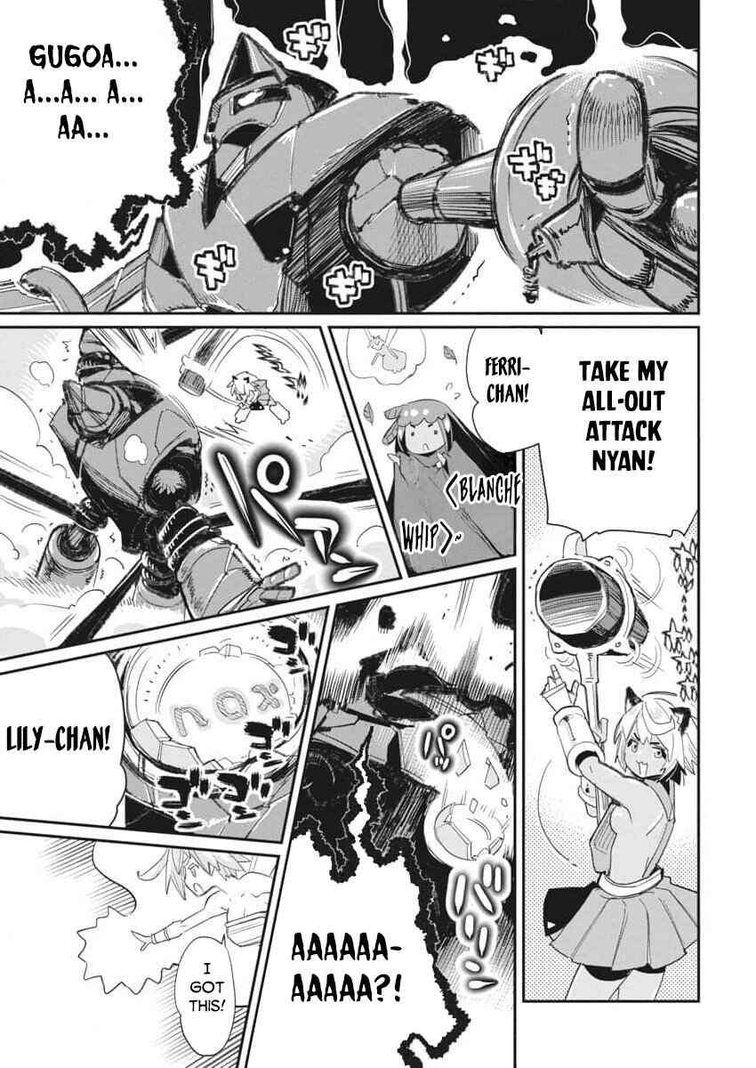 S-Rank Monster no Behemoth Dakedo, Neko to Machigawarete Erufu Musume no Kishi (Pet) Toshite Kurashitemasu Chapter 67 page 22