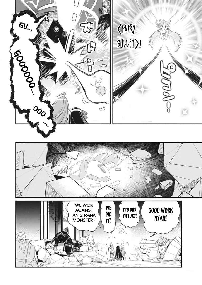 S-Rank Monster no Behemoth Dakedo, Neko to Machigawarete Erufu Musume no Kishi (Pet) Toshite Kurashitemasu Chapter 67 page 23