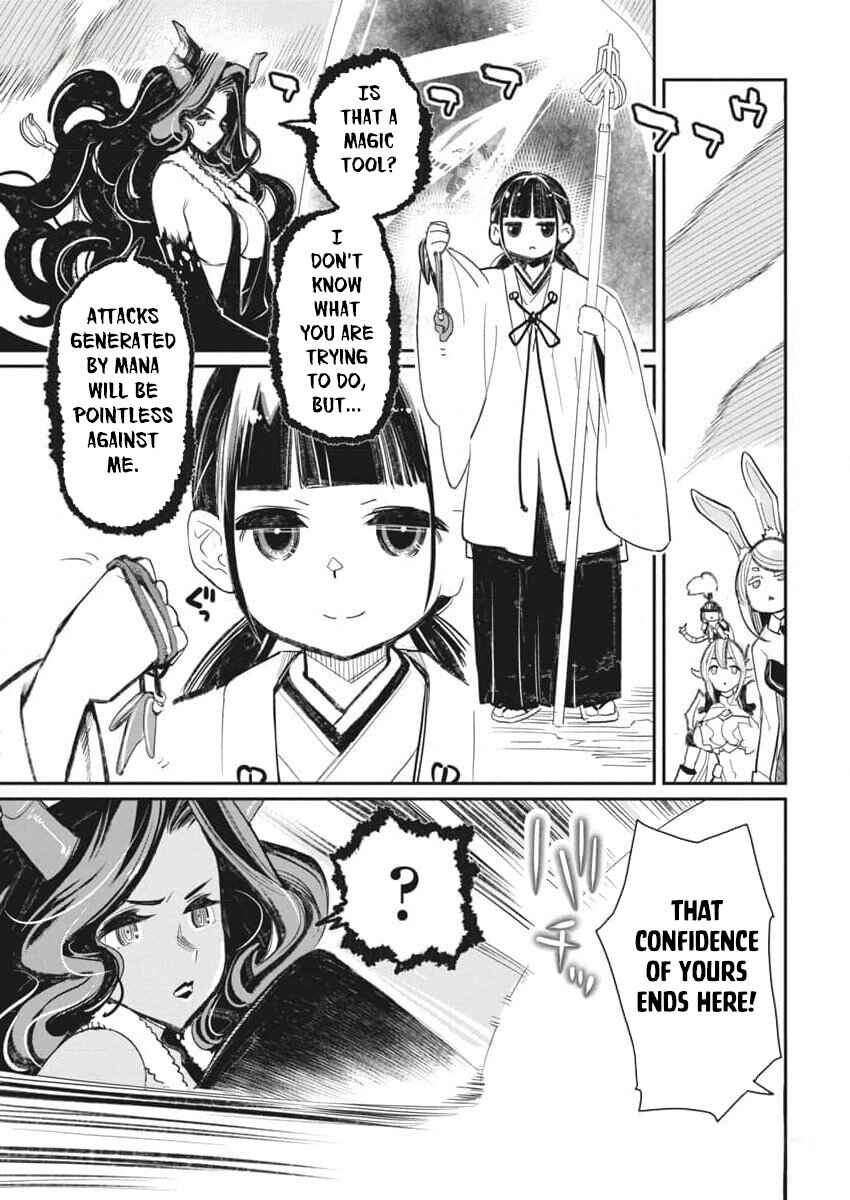 S-Rank Monster no Behemoth Dakedo, Neko to Machigawarete Erufu Musume no Kishi (Pet) Toshite Kurashitemasu Chapter 67 page 24