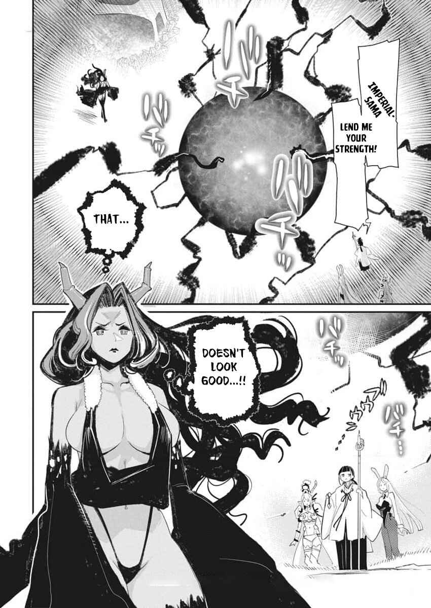 S-Rank Monster no Behemoth Dakedo, Neko to Machigawarete Erufu Musume no Kishi (Pet) Toshite Kurashitemasu Chapter 67 page 25