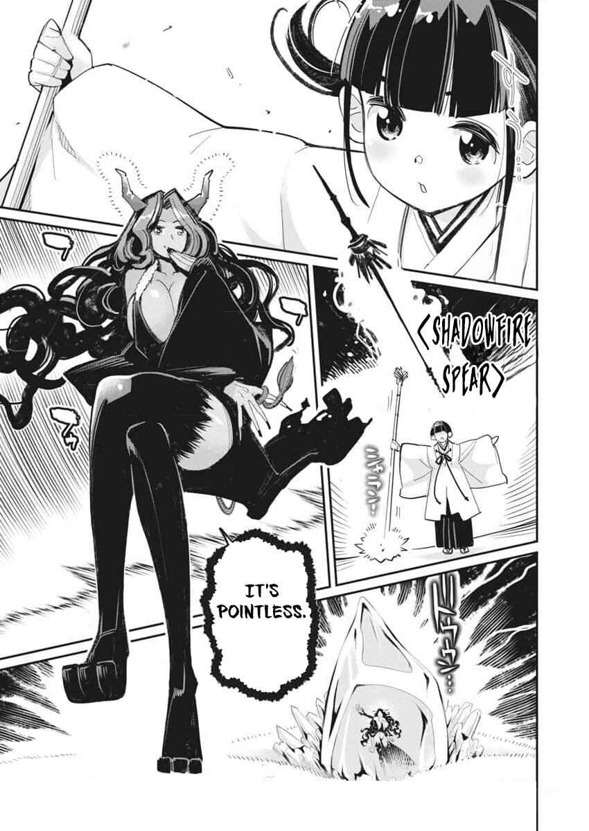 S-Rank Monster no Behemoth Dakedo, Neko to Machigawarete Erufu Musume no Kishi (Pet) Toshite Kurashitemasu Chapter 67 page 2