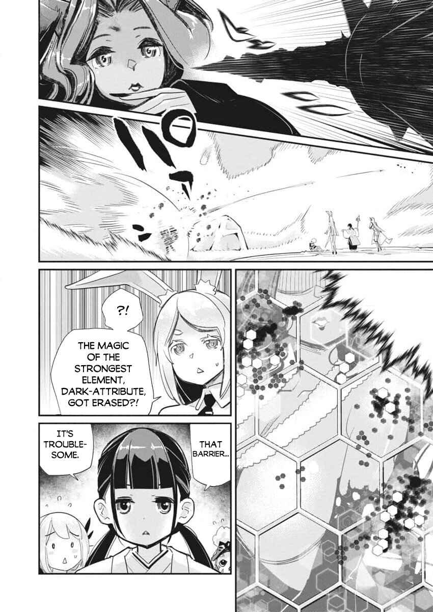 S-Rank Monster no Behemoth Dakedo, Neko to Machigawarete Erufu Musume no Kishi (Pet) Toshite Kurashitemasu Chapter 67 page 3