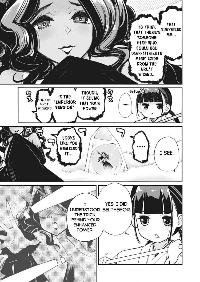 S-Rank Monster no Behemoth Dakedo, Neko to Machigawarete Erufu Musume no Kishi (Pet) Toshite Kurashitemasu Chapter 67 page 4