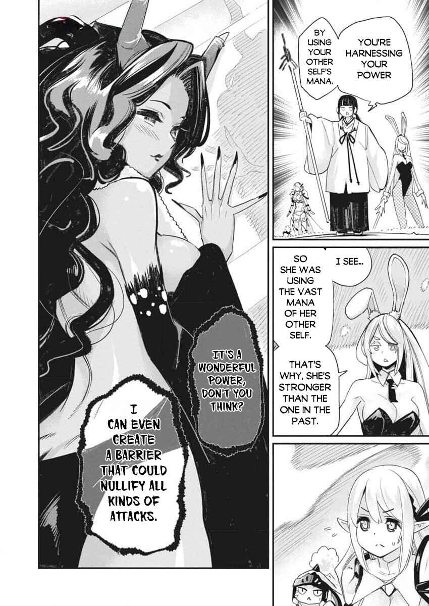 S-Rank Monster no Behemoth Dakedo, Neko to Machigawarete Erufu Musume no Kishi (Pet) Toshite Kurashitemasu Chapter 67 page 5