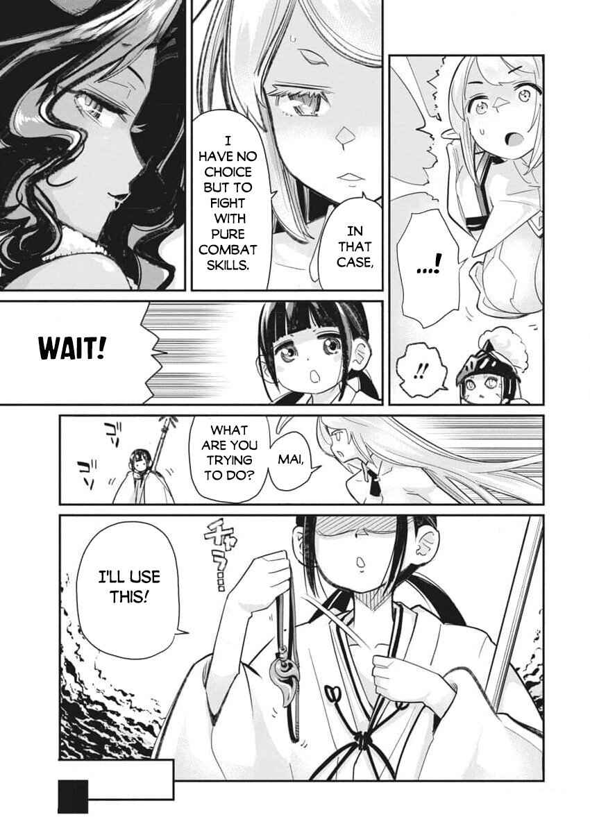 S-Rank Monster no Behemoth Dakedo, Neko to Machigawarete Erufu Musume no Kishi (Pet) Toshite Kurashitemasu Chapter 67 page 6