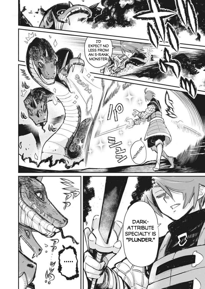 S-Rank Monster no Behemoth Dakedo, Neko to Machigawarete Erufu Musume no Kishi (Pet) Toshite Kurashitemasu Chapter 67 page 7