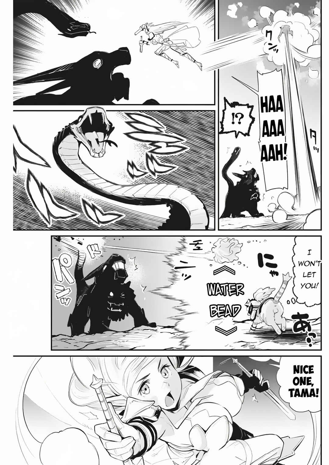 S-Rank Monster no Behemoth Dakedo, Neko to Machigawarete Erufu Musume no Kishi (Pet) Toshite Kurashitemasu Chapter 72 page 9