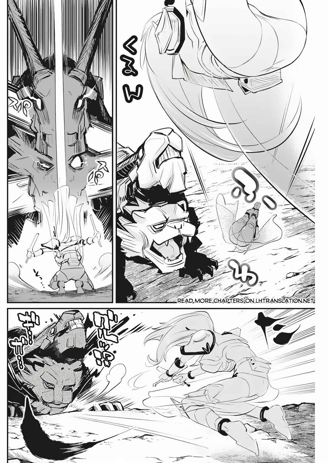 S-Rank Monster no Behemoth Dakedo, Neko to Machigawarete Erufu Musume no Kishi (Pet) Toshite Kurashitemasu Chapter 72 page 10