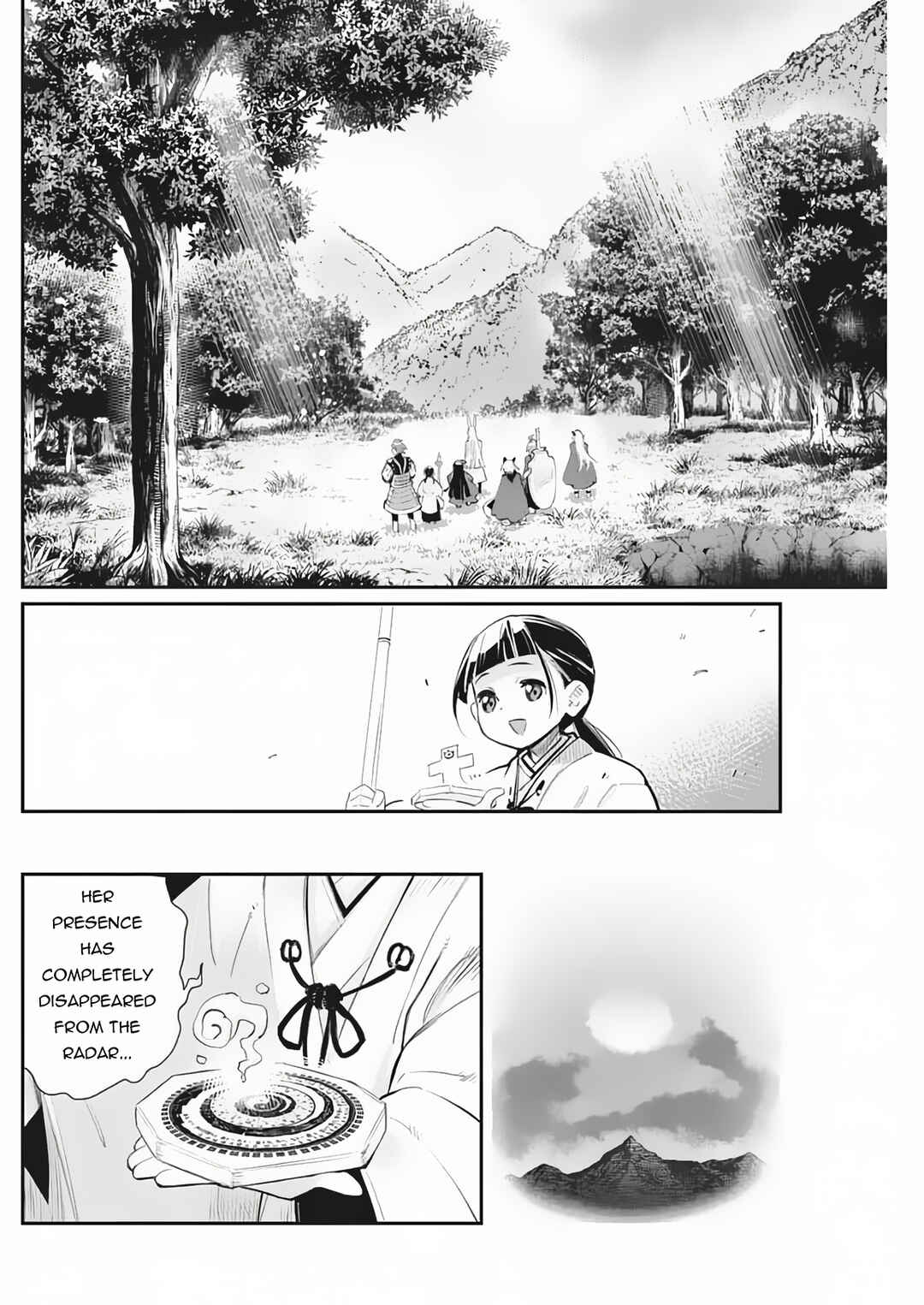 S-Rank Monster no Behemoth Dakedo, Neko to Machigawarete Erufu Musume no Kishi (Pet) Toshite Kurashitemasu Chapter 72 page 16