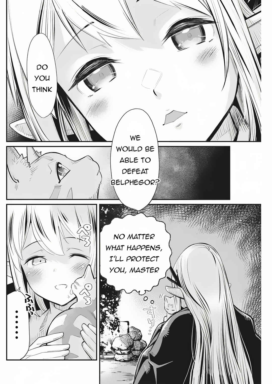 S-Rank Monster no Behemoth Dakedo, Neko to Machigawarete Erufu Musume no Kishi (Pet) Toshite Kurashitemasu Chapter 72 page 22