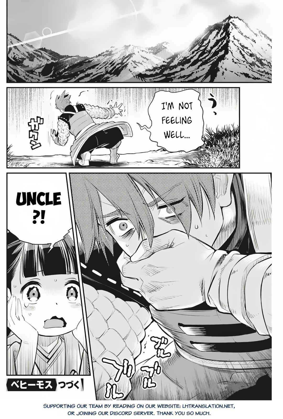 S-Rank Monster no Behemoth Dakedo, Neko to Machigawarete Erufu Musume no Kishi (Pet) Toshite Kurashitemasu Chapter 72 page 24