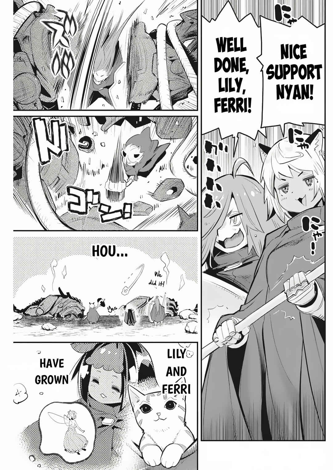 S-Rank Monster no Behemoth Dakedo, Neko to Machigawarete Erufu Musume no Kishi (Pet) Toshite Kurashitemasu Chapter 72 page 3