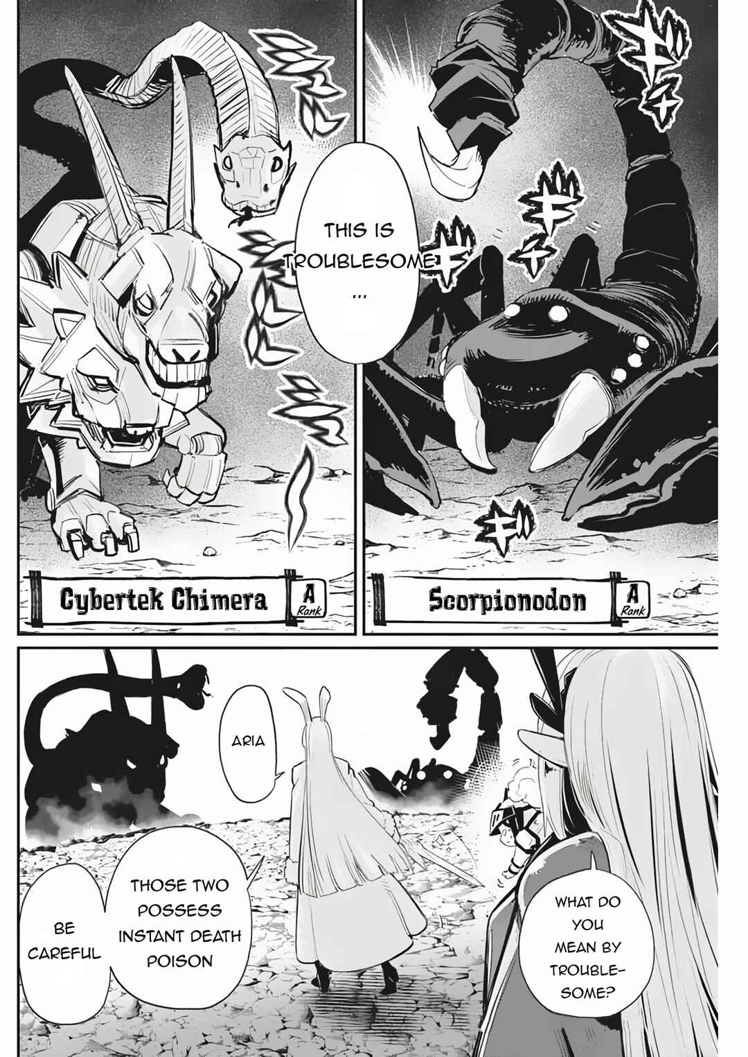 S-Rank Monster no Behemoth Dakedo, Neko to Machigawarete Erufu Musume no Kishi (Pet) Toshite Kurashitemasu Chapter 72 page 6