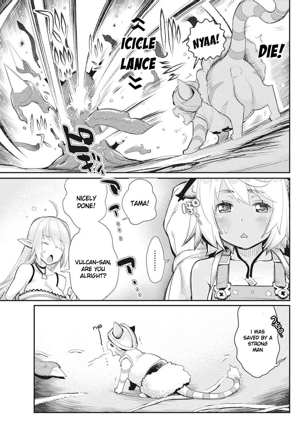 S-Rank Monster no Behemoth Dakedo, Neko to Machigawarete Erufu Musume no Kishi (Pet) Toshite Kurashitemasu Chapter 8 page 10