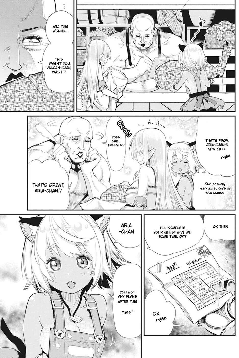 S-Rank Monster no Behemoth Dakedo, Neko to Machigawarete Erufu Musume no Kishi (Pet) Toshite Kurashitemasu Chapter 8 page 12