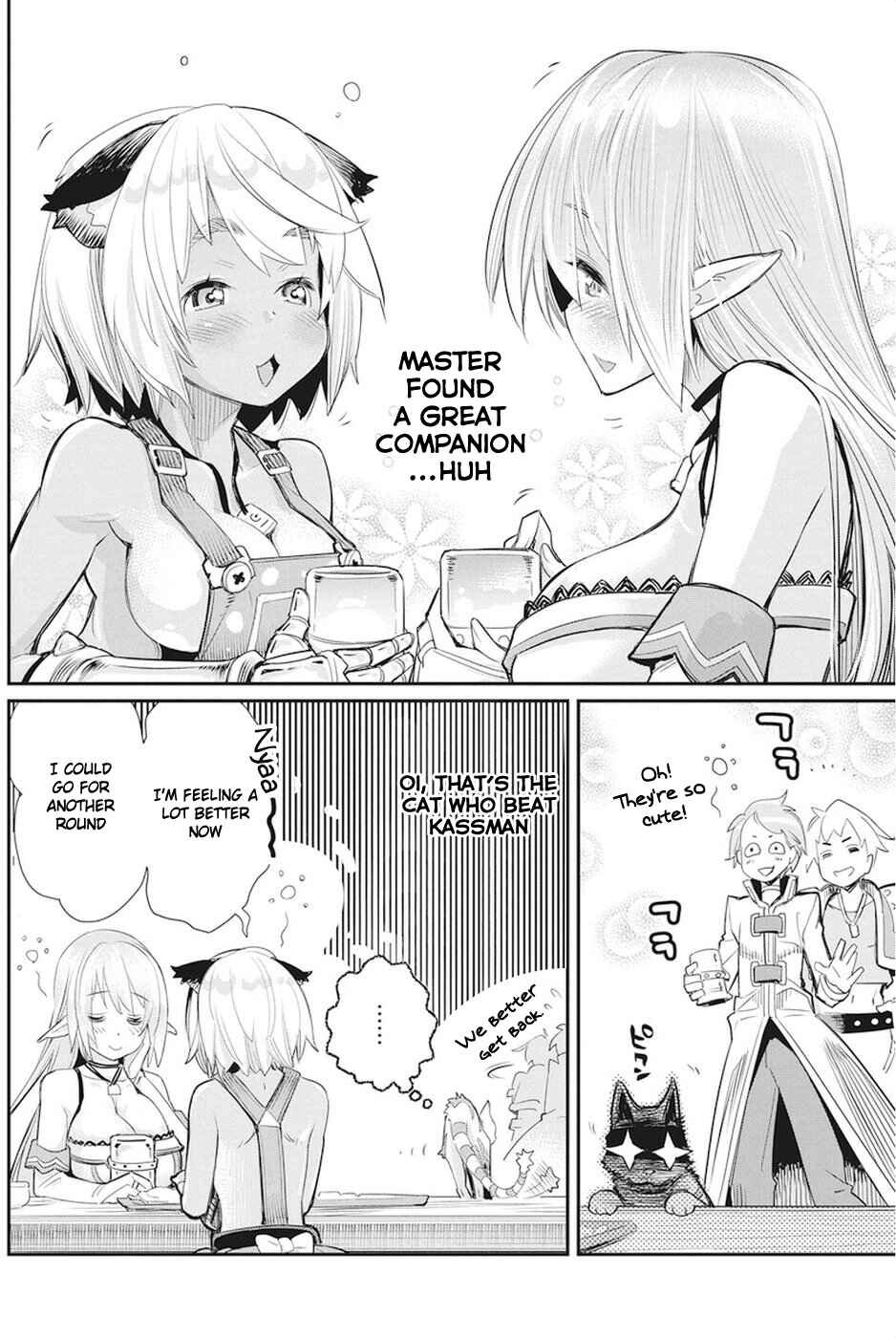 S-Rank Monster no Behemoth Dakedo, Neko to Machigawarete Erufu Musume no Kishi (Pet) Toshite Kurashitemasu Chapter 8 page 15
