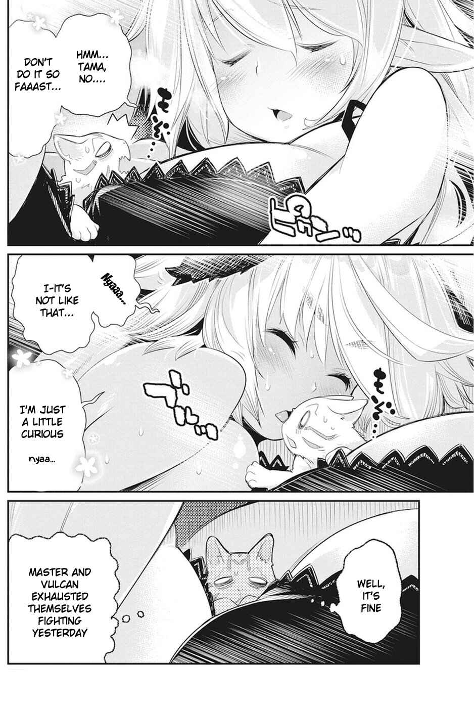 S-Rank Monster no Behemoth Dakedo, Neko to Machigawarete Erufu Musume no Kishi (Pet) Toshite Kurashitemasu Chapter 8 page 18