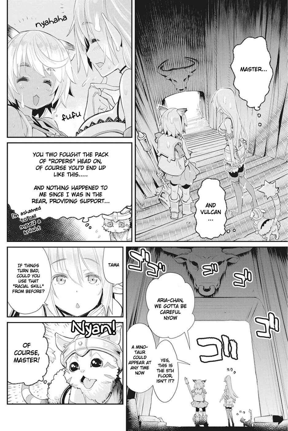 S-Rank Monster no Behemoth Dakedo, Neko to Machigawarete Erufu Musume no Kishi (Pet) Toshite Kurashitemasu Chapter 8 page 1