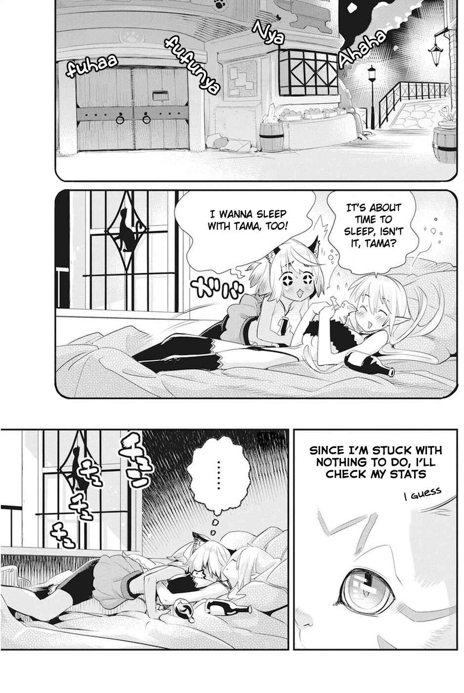 S-Rank Monster no Behemoth Dakedo, Neko to Machigawarete Erufu Musume no Kishi (Pet) Toshite Kurashitemasu Chapter 8 page 19