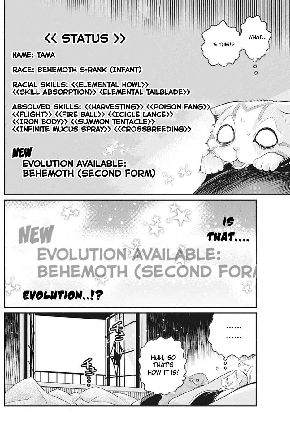 S-Rank Monster no Behemoth Dakedo, Neko to Machigawarete Erufu Musume no Kishi (Pet) Toshite Kurashitemasu Chapter 8 page 20