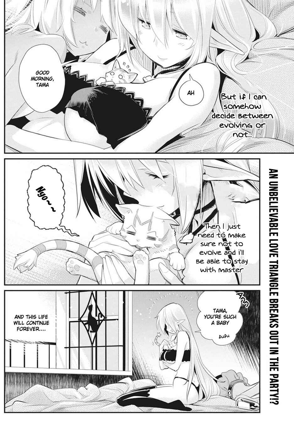 S-Rank Monster no Behemoth Dakedo, Neko to Machigawarete Erufu Musume no Kishi (Pet) Toshite Kurashitemasu Chapter 8 page 22