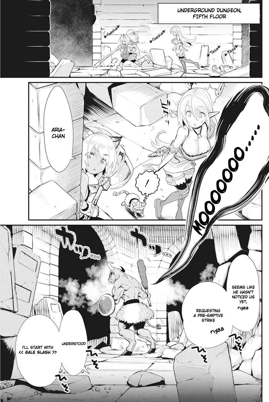 S-Rank Monster no Behemoth Dakedo, Neko to Machigawarete Erufu Musume no Kishi (Pet) Toshite Kurashitemasu Chapter 8 page 2