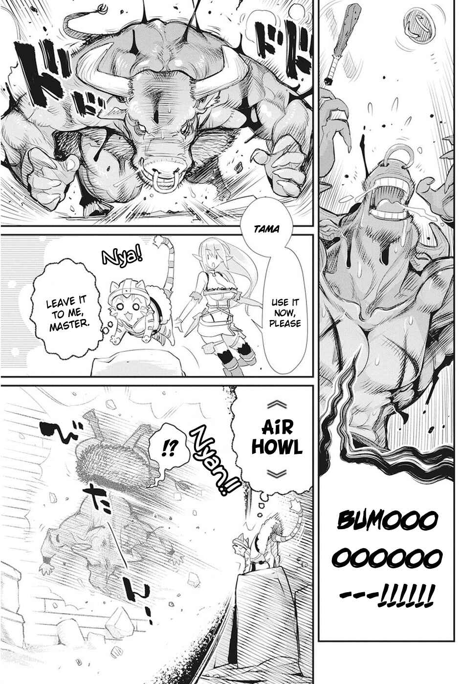 S-Rank Monster no Behemoth Dakedo, Neko to Machigawarete Erufu Musume no Kishi (Pet) Toshite Kurashitemasu Chapter 8 page 6