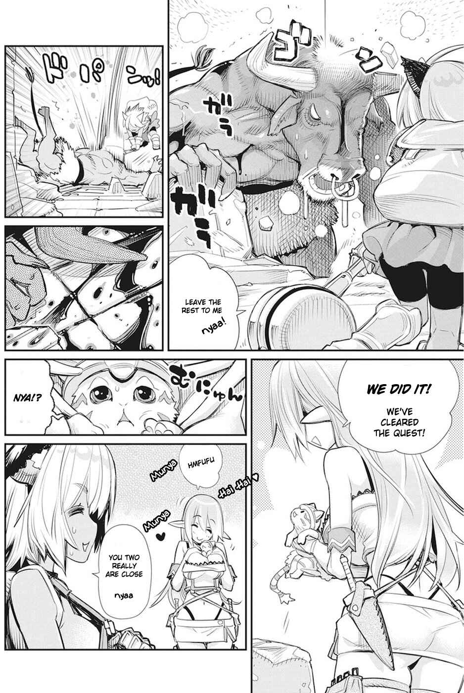 S-Rank Monster no Behemoth Dakedo, Neko to Machigawarete Erufu Musume no Kishi (Pet) Toshite Kurashitemasu Chapter 8 page 7