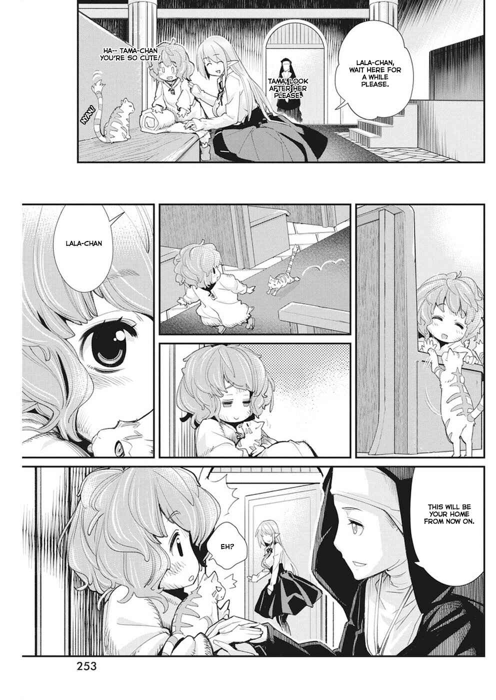S-Rank Monster no Behemoth Dakedo, Neko to Machigawarete Erufu Musume no Kishi (Pet) Toshite Kurashitemasu Chapter 9 page 9