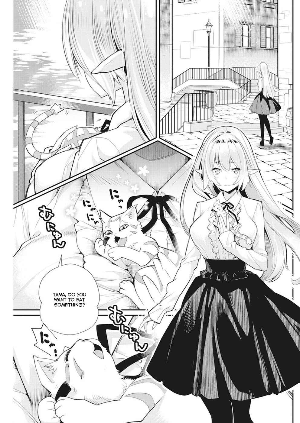 S-Rank Monster no Behemoth Dakedo, Neko to Machigawarete Erufu Musume no Kishi (Pet) Toshite Kurashitemasu Chapter 9 page 1