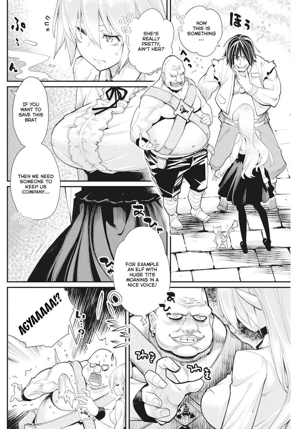 S-Rank Monster no Behemoth Dakedo, Neko to Machigawarete Erufu Musume no Kishi (Pet) Toshite Kurashitemasu Chapter 9 page 4